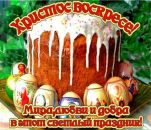 Фотография Александр Смирнов