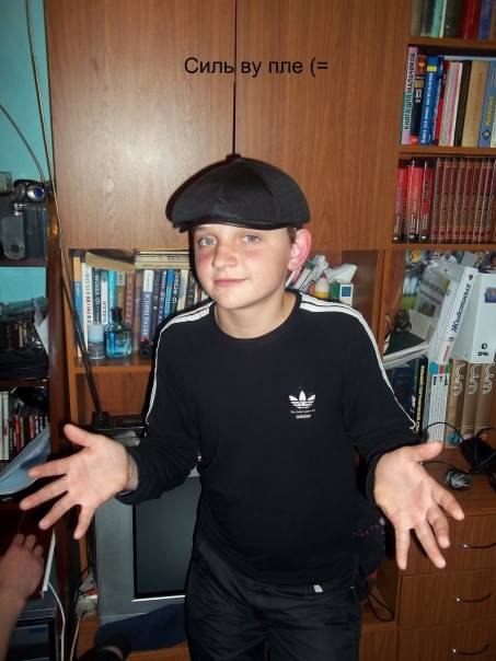 Серёга Ляпнёв | Самара