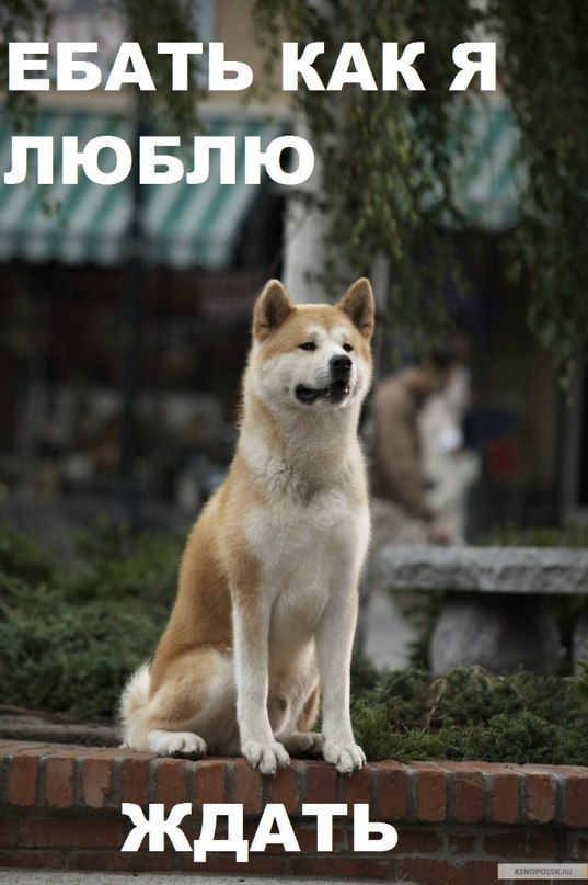 Ольга Каратаева | Москва