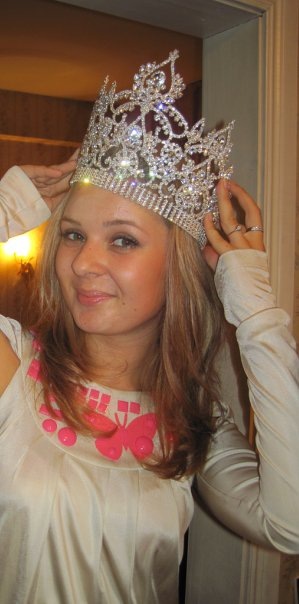 №52, Ольга Волкова, Москва №52, Ольга Волкова, Москва