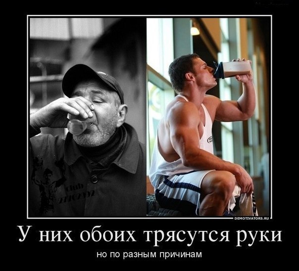 Эдуард Гафаров ★ ★★Qu[1]es★ ★★ | Уфа