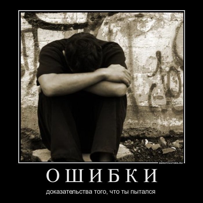 Денис Бабанин | Казань