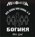 Фотография Светлана Волкова