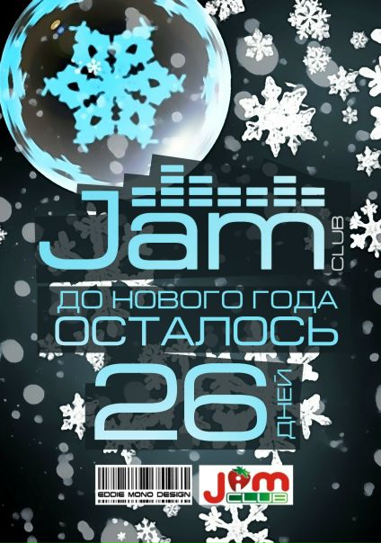 №152, Малина Петрова, 36 лет, Петушки №152, Малина Петрова, 36 лет, Петушки