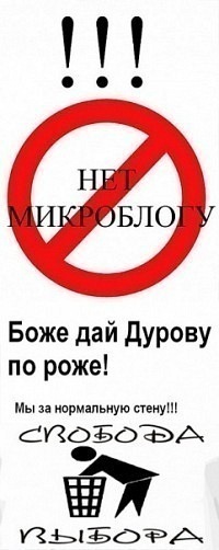 Игорь Семёнов фото профиля #4