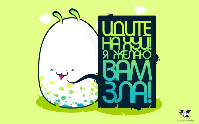 Анастасия Горидько | Благовещенск