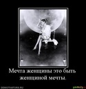 Фотография Юртаевой Татьяны