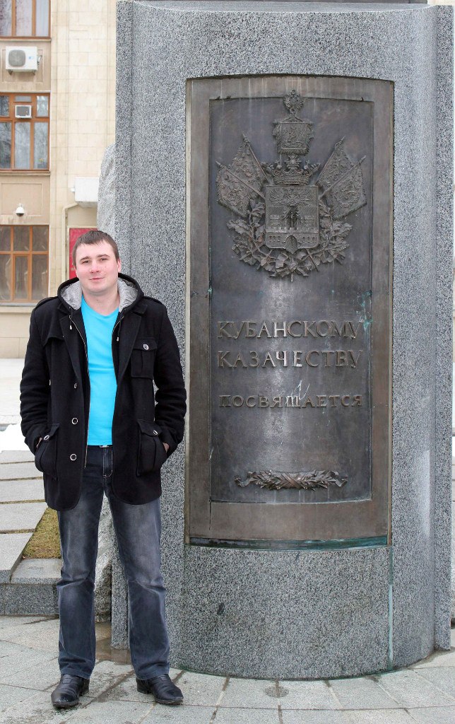 Паша Рогачев | Сергиев Посад