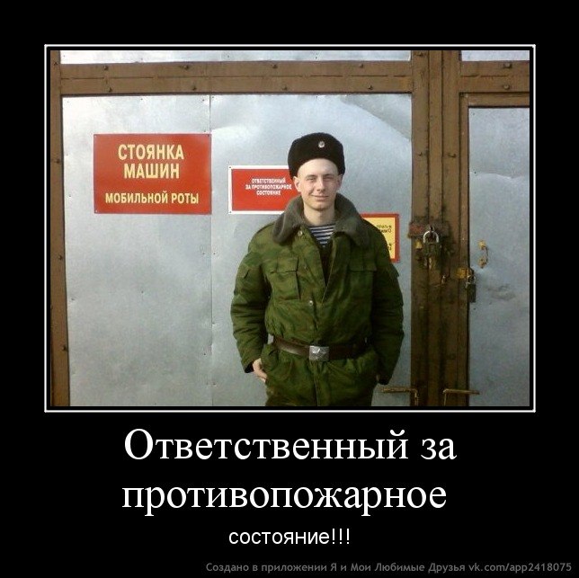 Виктор Журавлёв | Липин Бор