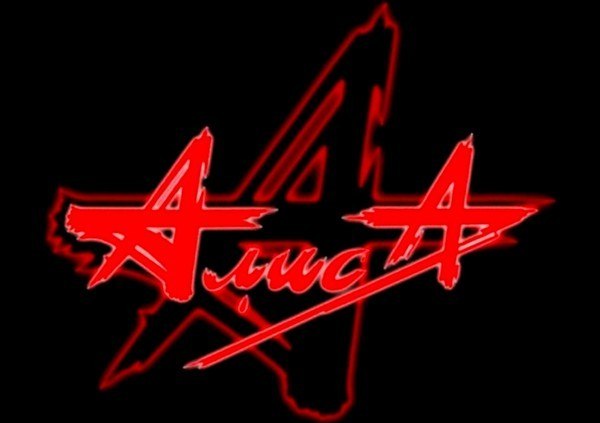 Сергей Пузырев | Рыбинск