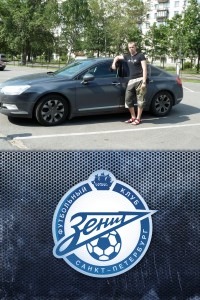 №42, Ростислав Павлюкович №42, Ростислав Павлюкович