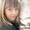 Аватар: Полина Орлова