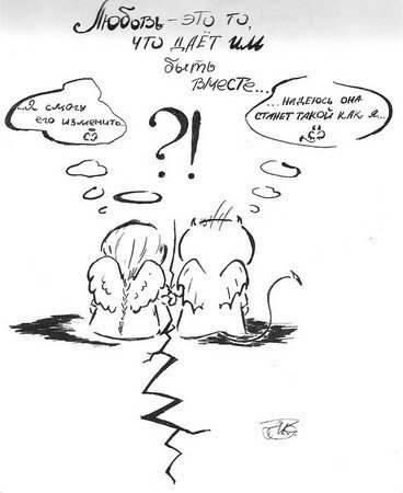 Александр Кравцов | Сумы