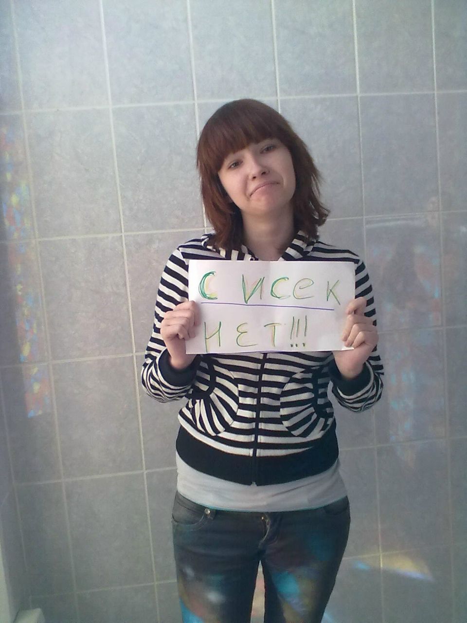 Алесса Самойлова | Raccoon