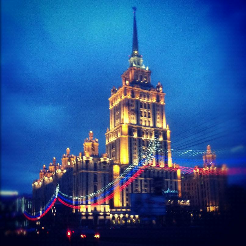 Сергей Горбачёв | Москва