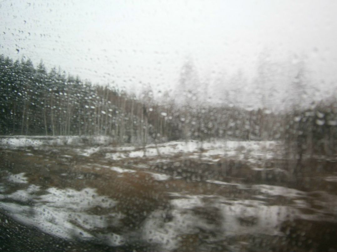 Александр Чуприков | Москва