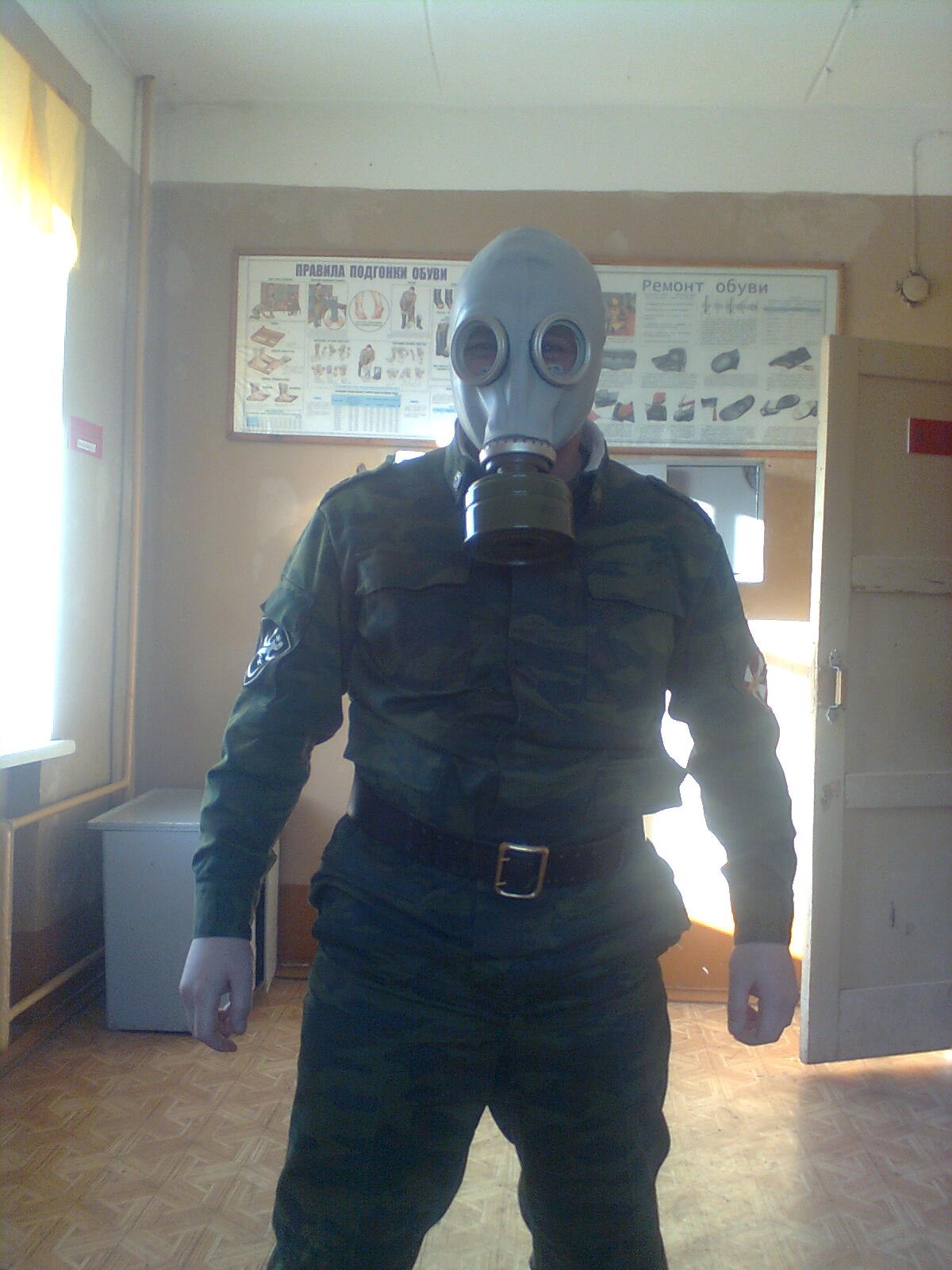 Фото профиля