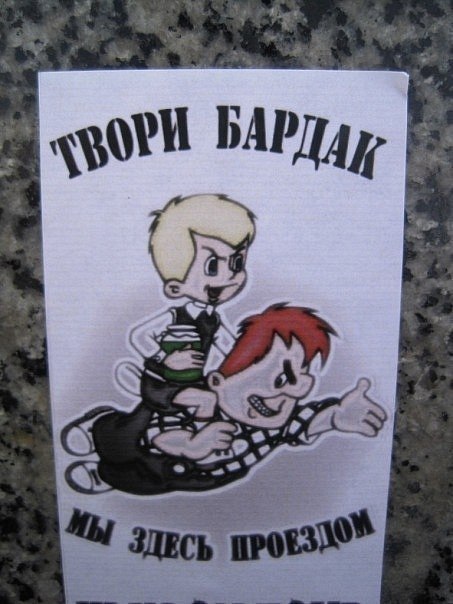 Вероника Весна | 