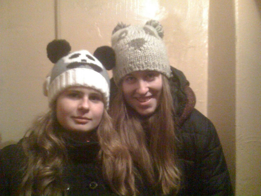 Кристина Тюникова | Санкт-Петербург