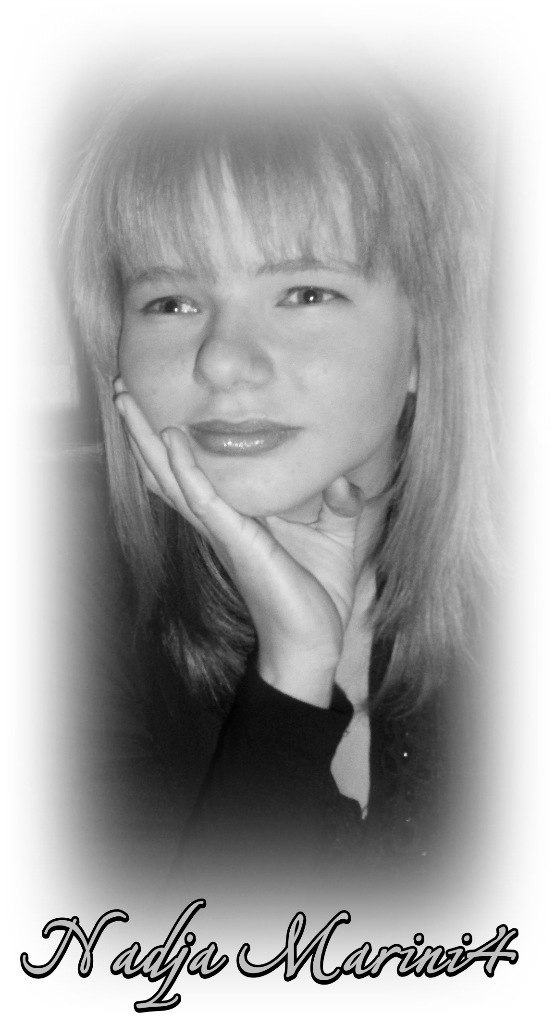 Надежда Марыныч | Малополовецкое