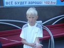 Фотография Рахимкулова Влада