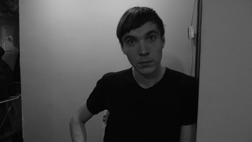 Дмитрий Исьянов | Екатеринбург