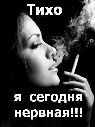 Вера Ермакова | Можга