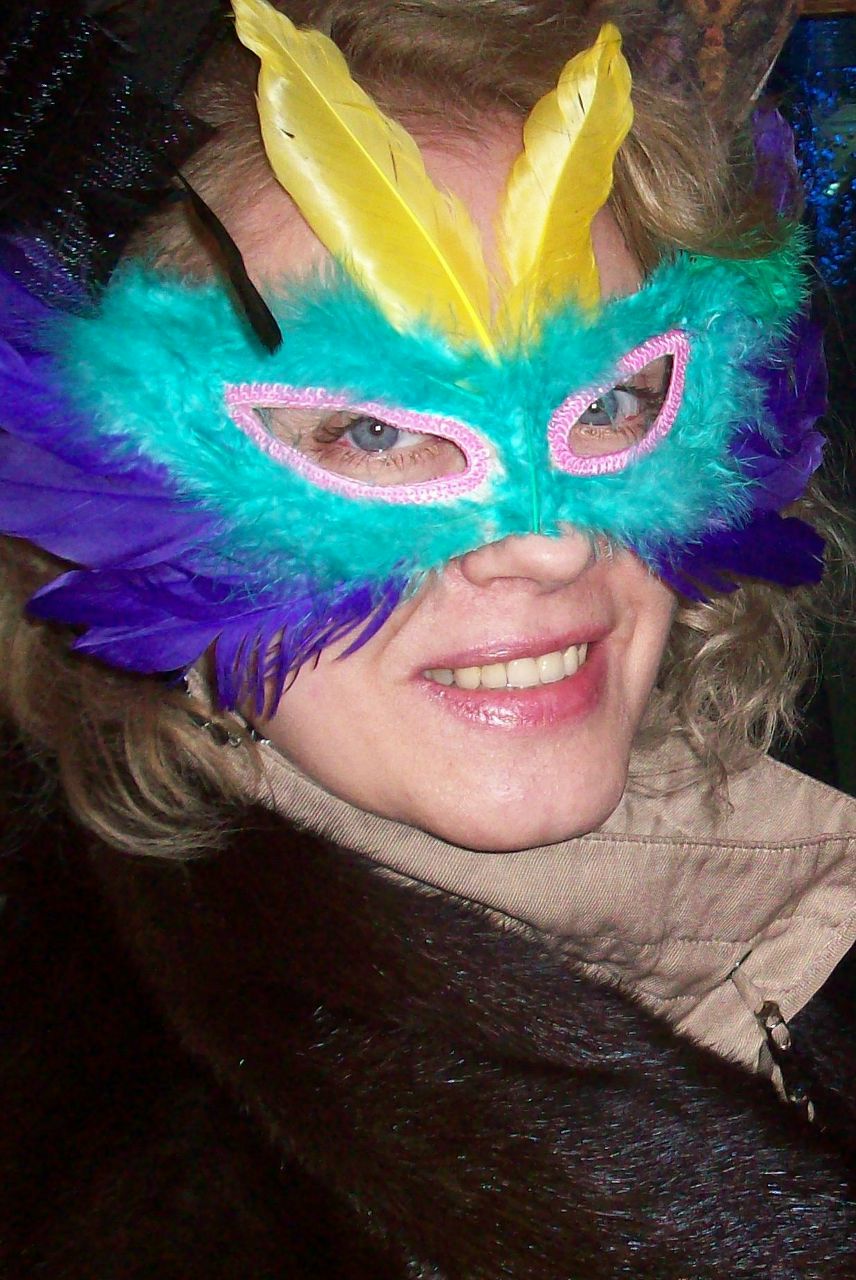 Мна Любимая | Харьков