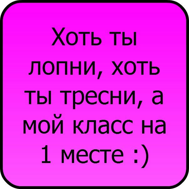 №7, Вера Котова №7, Вера Котова