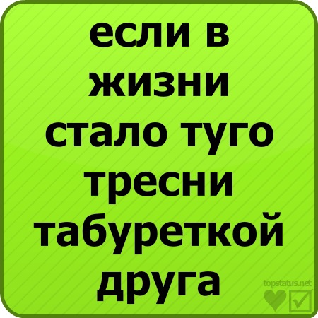 №105, Таня Самохвал, 34 года, Тернополь №105, Таня Самохвал, 34 года, Тернополь
