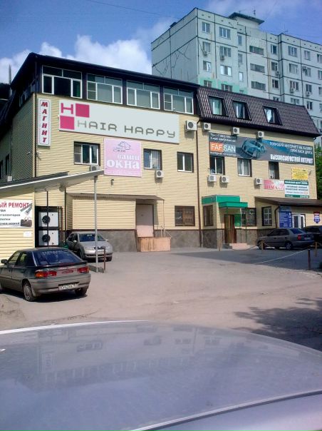 USDT Обмен Продажа Покупка в Новороссийске