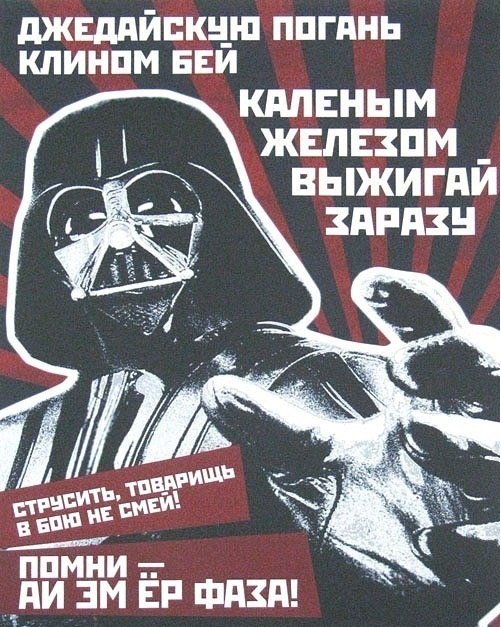 Александр Фёдоров | Самара