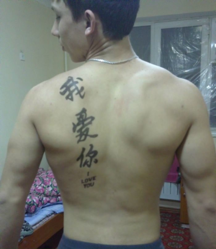 Миша Турсунов | 