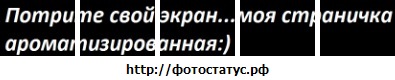 №110, Слава Гнилицкий, 30 лет, Сватово №110, Слава Гнилицкий, 30 лет, Сватово
