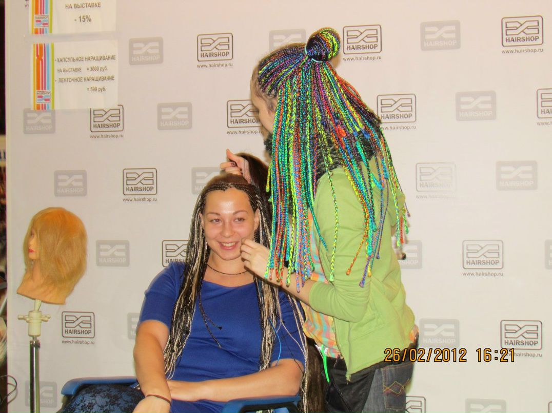 Екатерина Гагкаева | Girona / Gerona