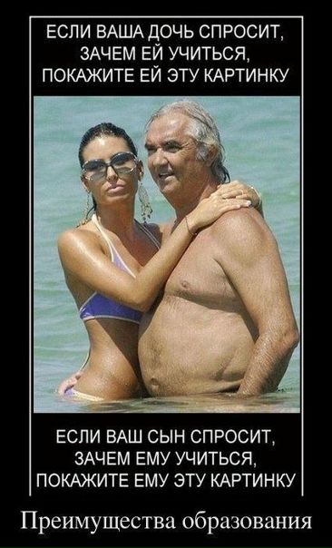 №6, Екатерина Кудря №6, Екатерина Кудря