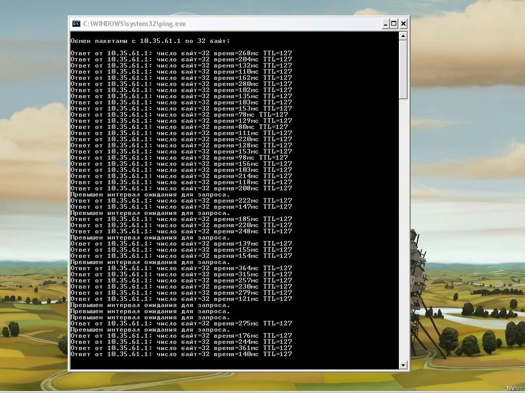 Серый Ткачук | Москва