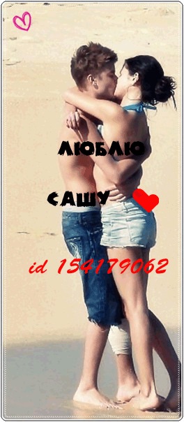 №2, Selena Gomez №2, Selena Gomez