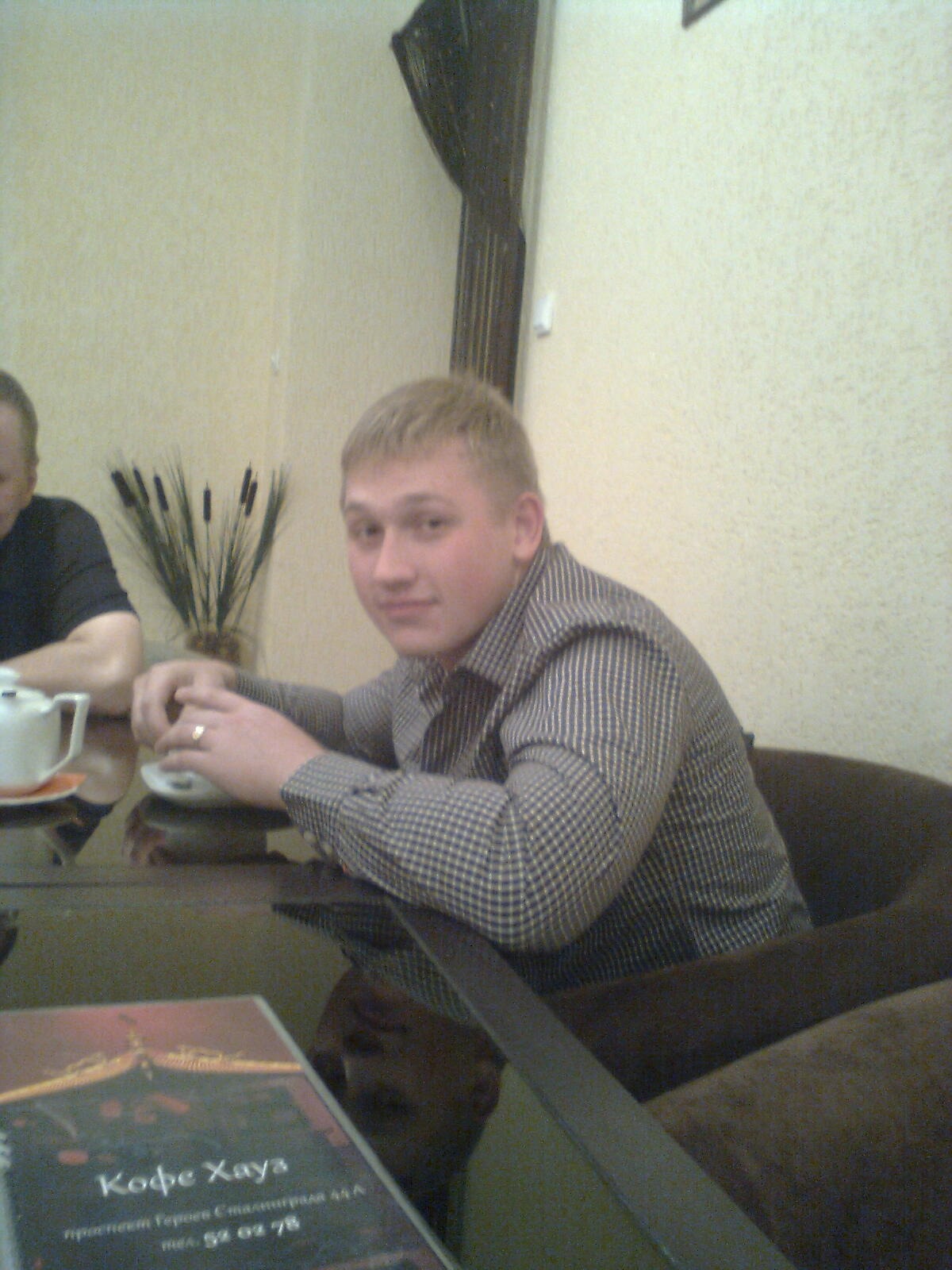 Фото профиля