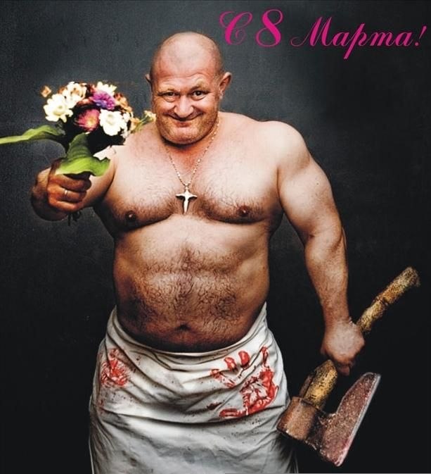 Сергей Боярченко | 