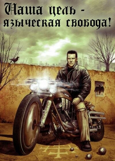 Юрий Шевелёв | Краматорск