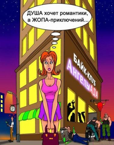 №98, Инна Колчанова, 35 лет, Пермь №98, Инна Колчанова, 35 лет, Пермь