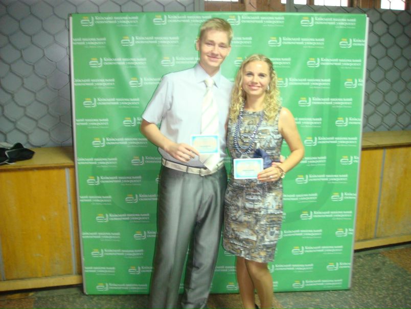 №11, Катя Трошкина, Киев №11, Катя Трошкина, Киев