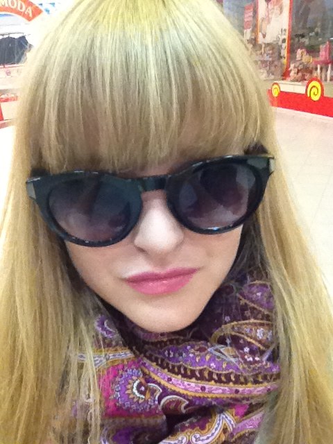 Юлия Хрулёва | Краснодар