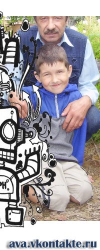 Владислав Аксеновский Алексеевич | Колпино