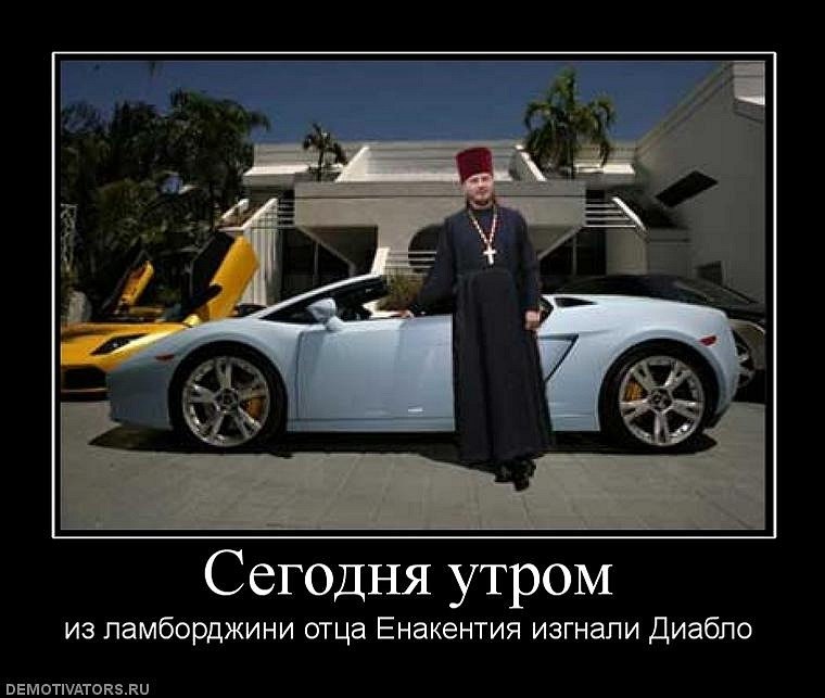 Александр Воробьев | Москва