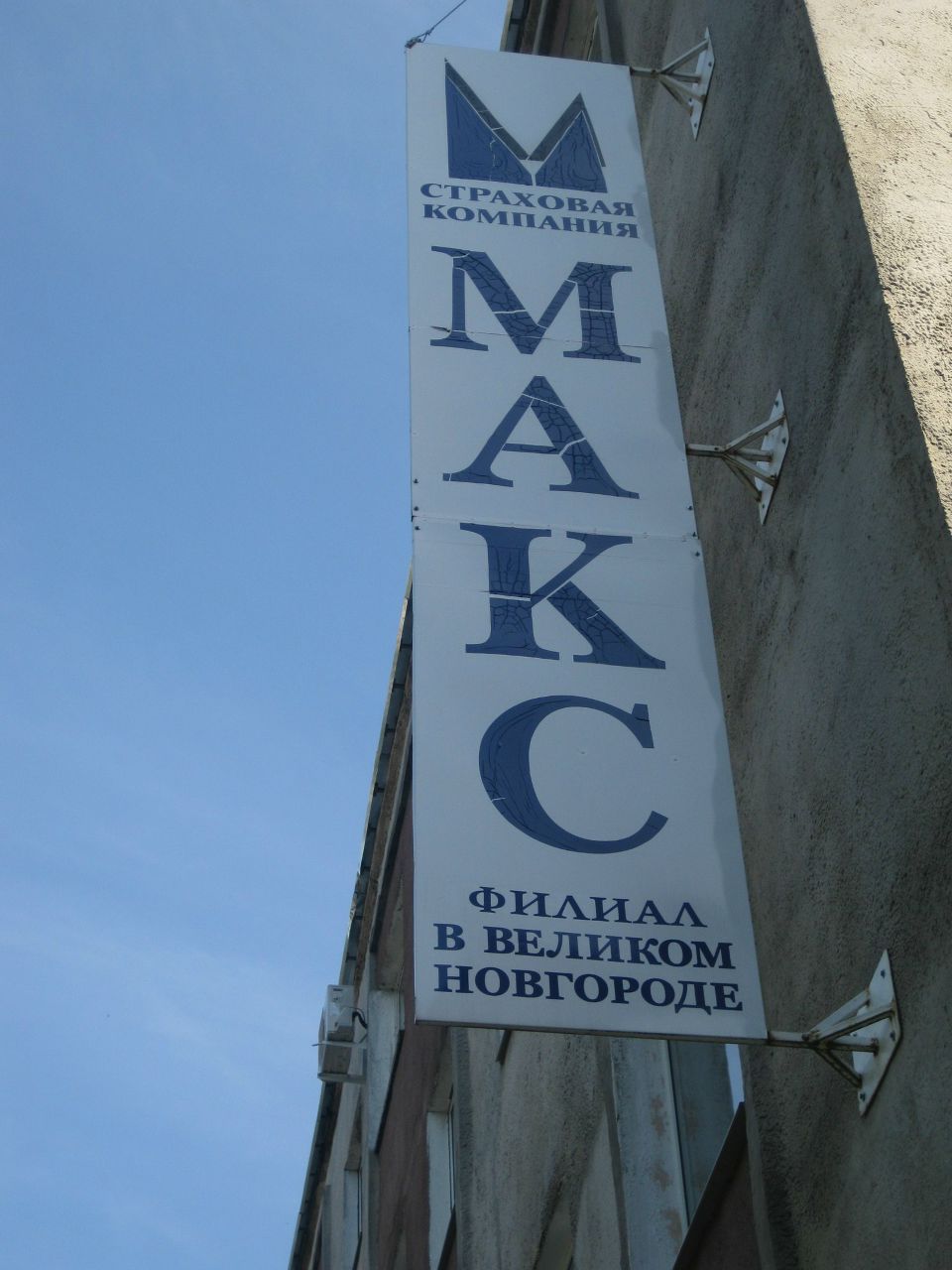 Oleg Olekshiy | Санкт-Петербург