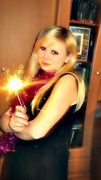 №14, Януся Гупало, Каменка №14, Януся Гупало, Каменка