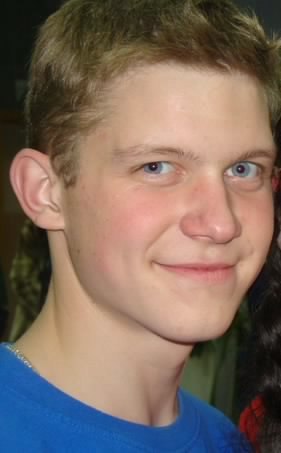 Илья Архипов | Бийск