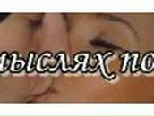 Ксения Кадыгроб | Вилково